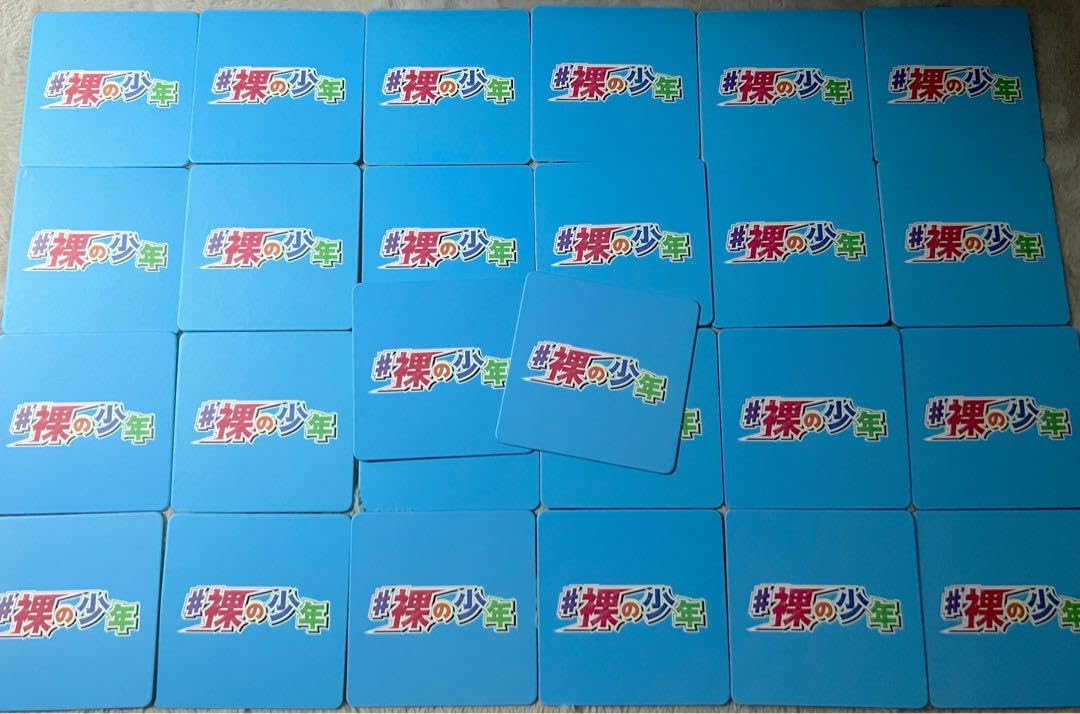 サマステ コースター 少年忍者 サマステ 裸の少年 少年忍者 コースター 忍じぇらーと 黒 - メルカリ