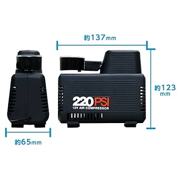 メルテック エアーコンプレッサー(自動車/バイク/自転車/ボール) 最高圧力:500ｋPa DC12V(クリップ) ノズル4種付き Meltec F-56 bme6fzu Amazon.co.jp: メルテック エアーコンプレッサー(自動車/バイク