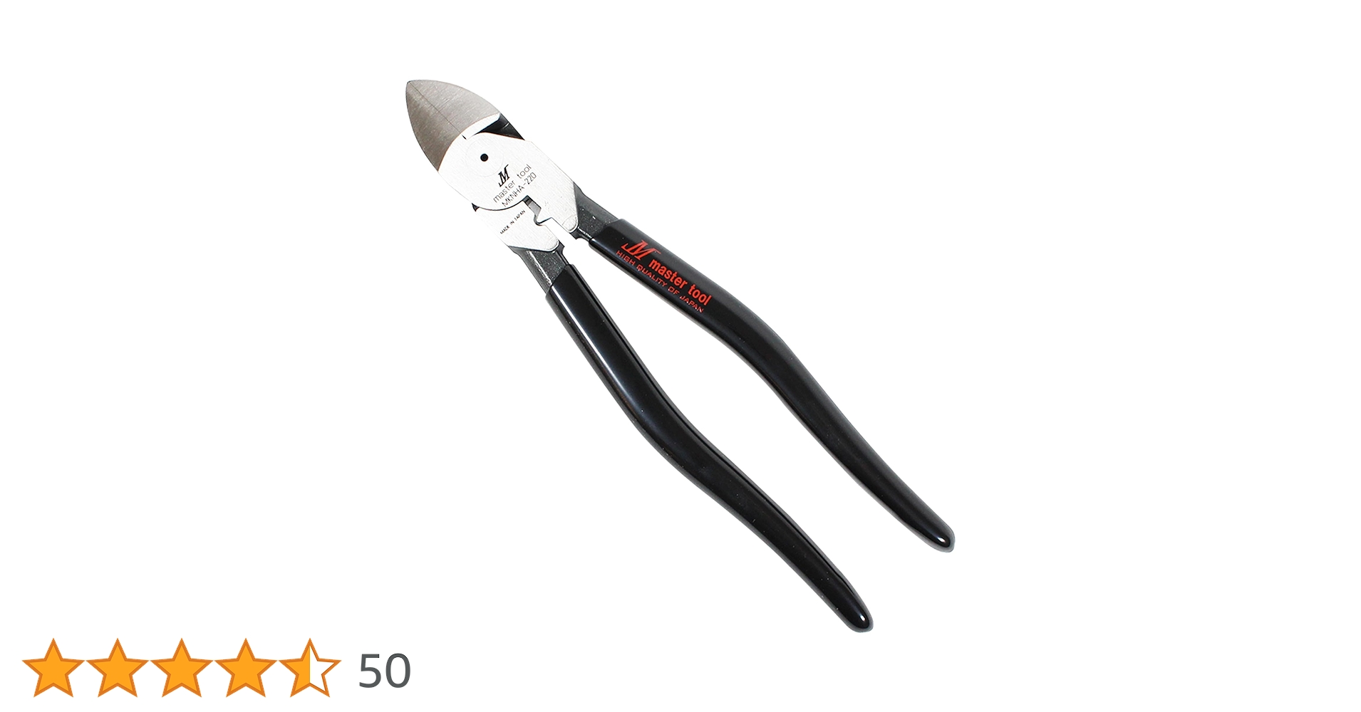 Amazon | Master Toole(マスターツール) 電工偏芯ニッパー薄刃