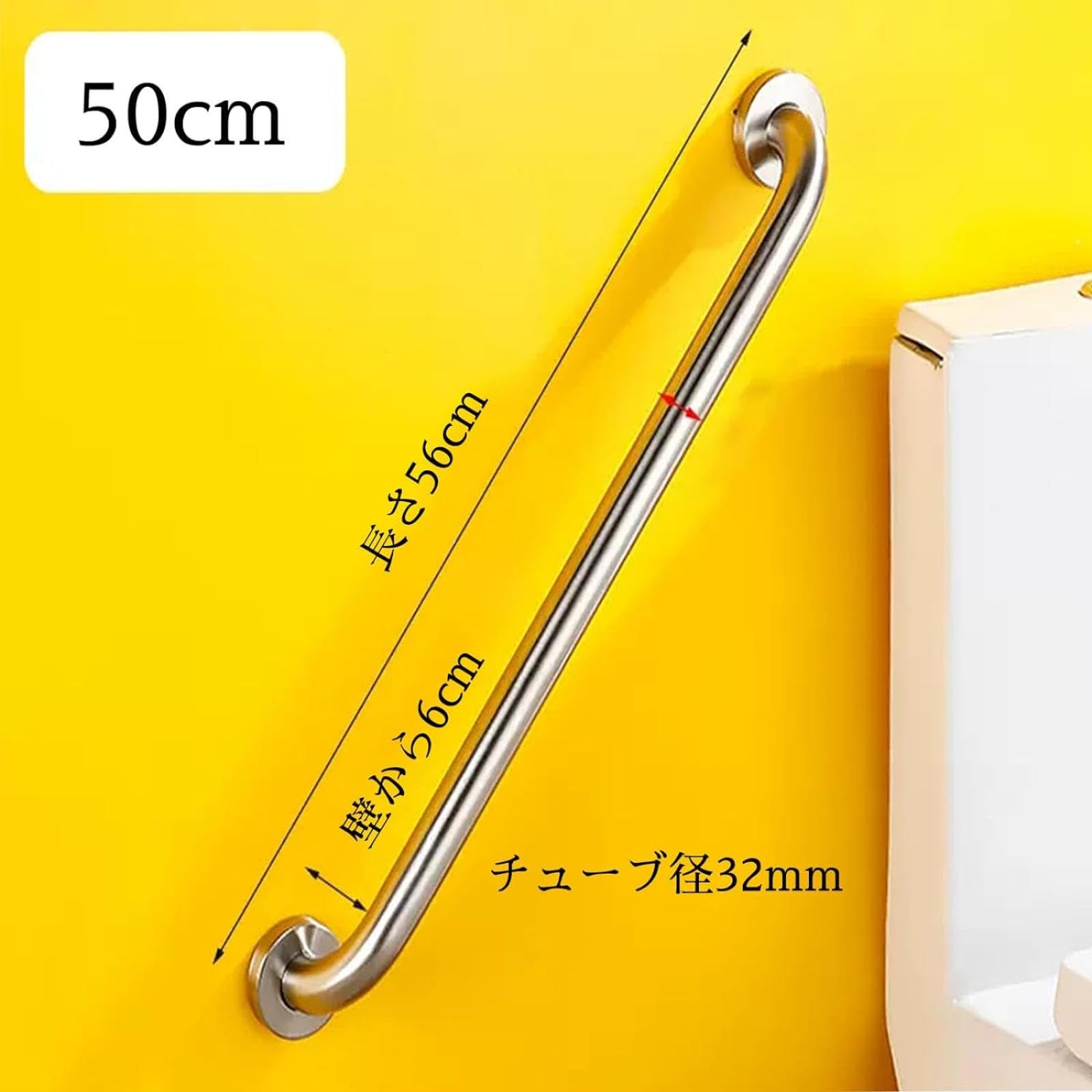 Amazon.co.jp: 手すり 浴槽 風呂 手すり 室内 浴室 さび無い 手摺り