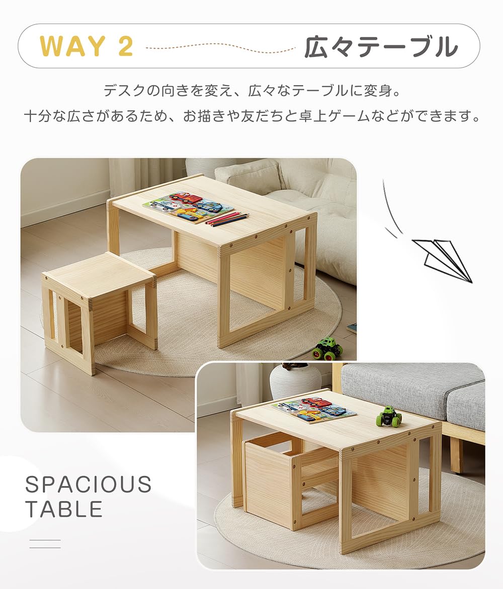 【在庫処分】OSJ キッズデスク 2点セット天然パイン材 木製 松 学習デスク Amazon.co.jp: OSJ キッズデスク 2点セット天然パイン材 木製 松 学習