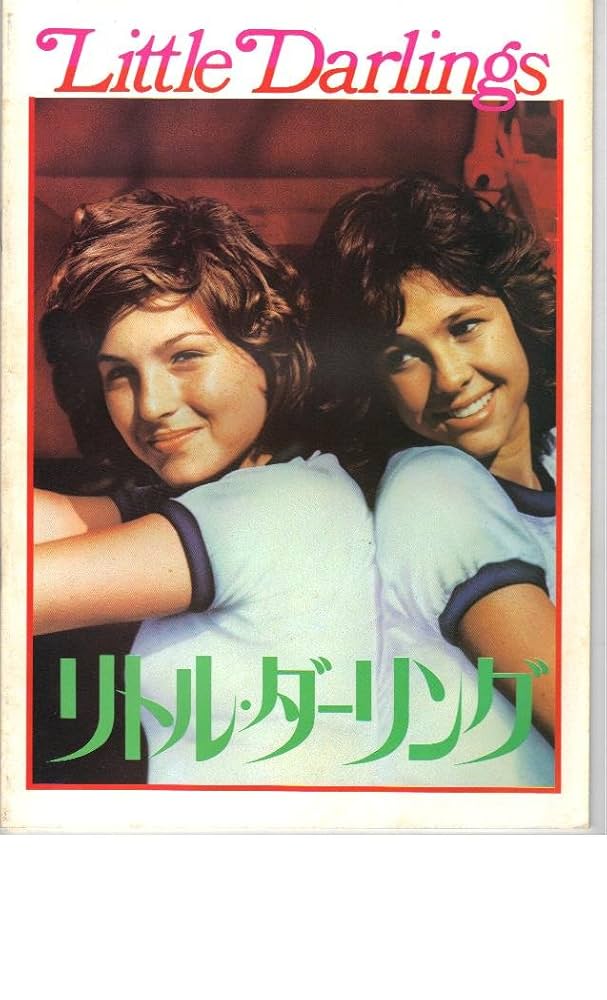 映画パンフレット34冊セット　オーメン　リトル・ダーリング　キングコング他 映画パンフレット34冊セット オーメン リトル・ダーリング