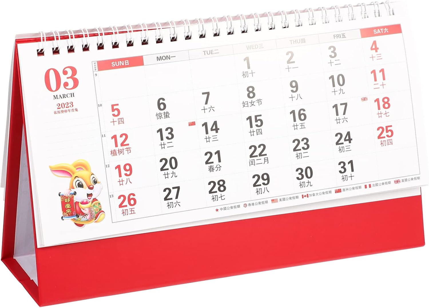 PATKAW 2023 Desk Calendar Chinese Traditional Calendar Rabbit Year Monthly Schedule Planner for New Year Planning Organizing Daily Scheduler