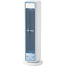 Cooling Tower Fan - 5-Speed Oscillating Desktop Fan with Digital Display, 13.5 Inch for Home Office Dorm