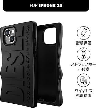 Amazon.co.jp: DIESEL iPhone15ケース ロゴ シリコンケース ブラック