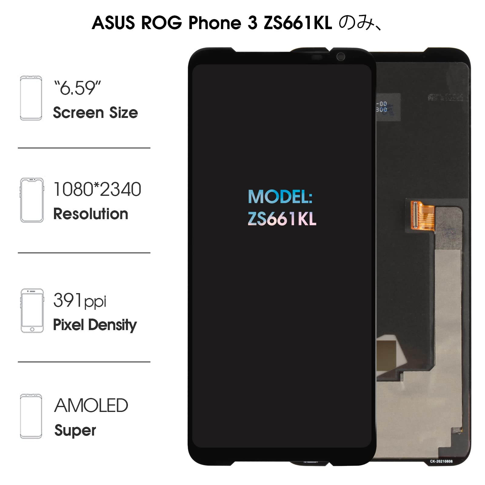 Amazon.co.jp: For ASUS ROG Phone 3 ZS661KL ZS661KS I003DD 6.59