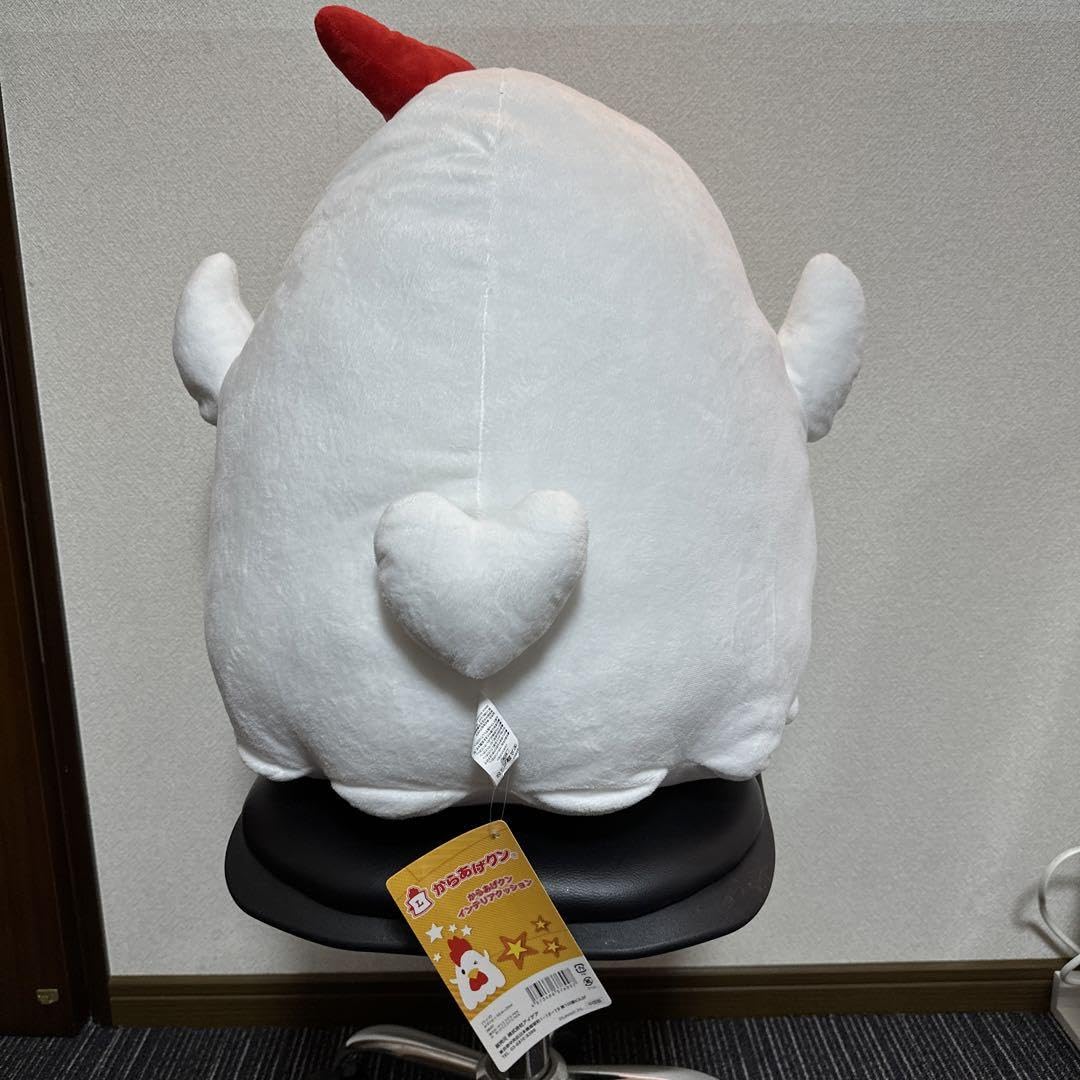 Amazon.co.jp: からあげクン ぬいぐるみ インテリアクッション : おもちゃ