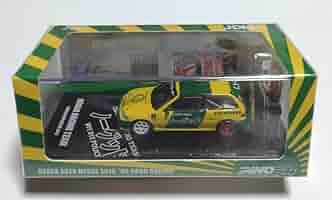 INNO64 イノモデル 1/64 ミニカー コレクション 　9台セット kidbox_in64-ef9-jdm15