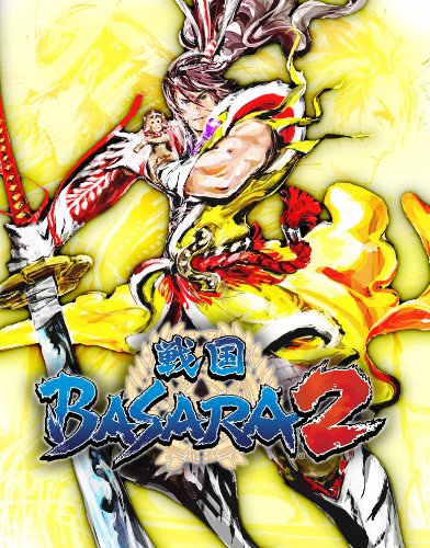 Sengoku Basara HD Collection Capcom PS3 édition remastérisée - 3