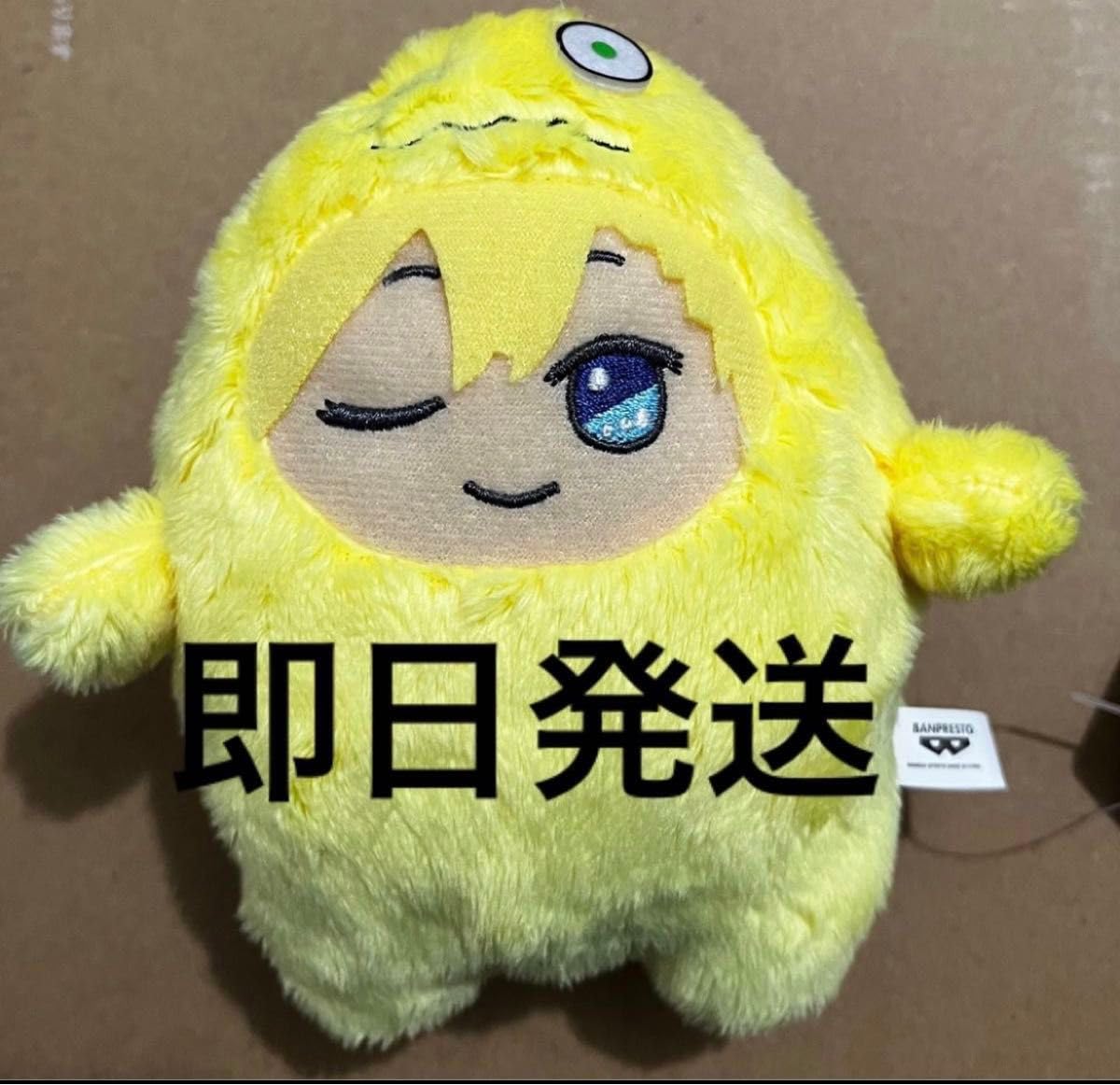 六弥ナギ でかもんぬい アイドリッシュセブン モンぬい 61tUF8w2HzL._UF350,350_QL50_.jpg
