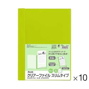 Amazon | プラス クリアファイル A4 スリムタイプ 6P グリーン
