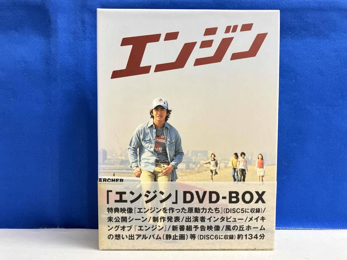 Amazon.co.jp: DVD エンジン DVD-BOX (DVD6枚組) : パソコン・周辺機器