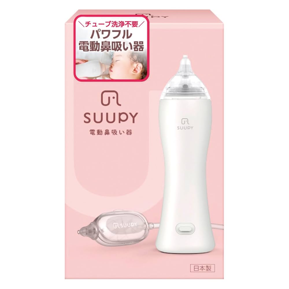 新品未使用！SUUPY 電動吸引器 ホワイト 充電器付き 楽天市場】【P10倍☆10/14(火)〜10/17(金)まで】【公式