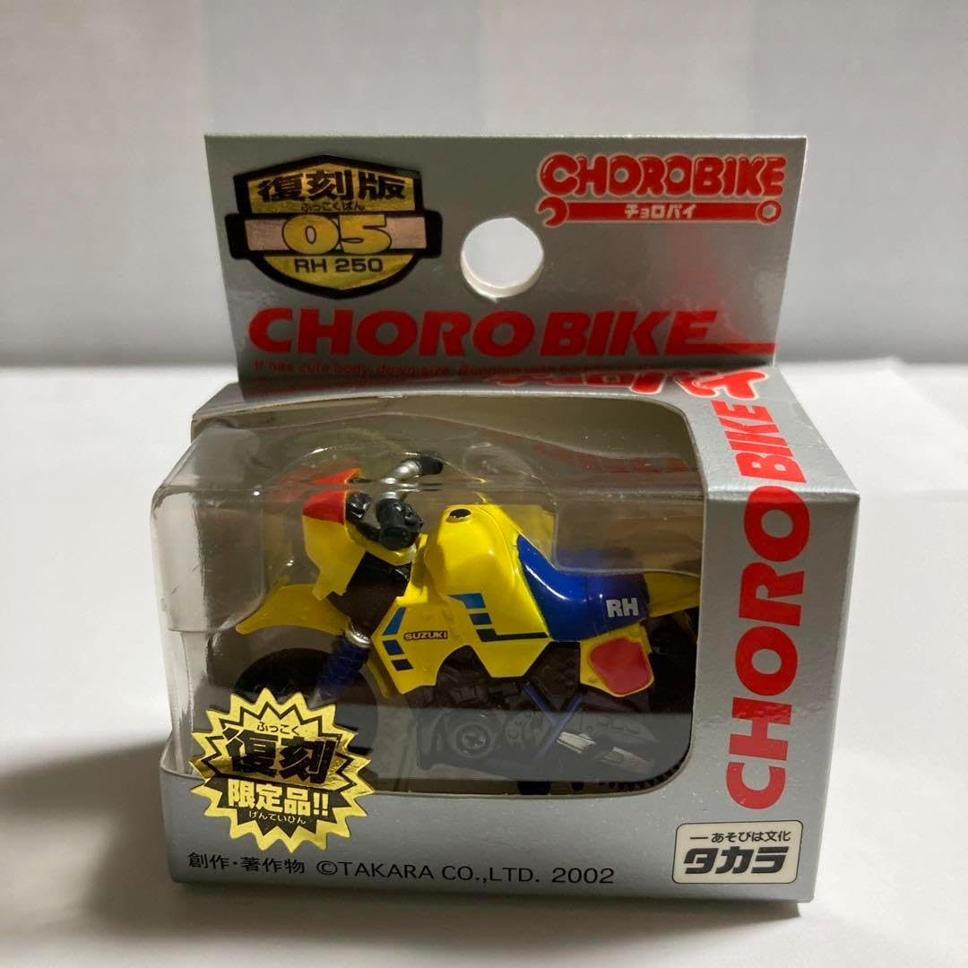 19時 近沢レース クリスマスローズ ポインセチア 3枚セット 近沢