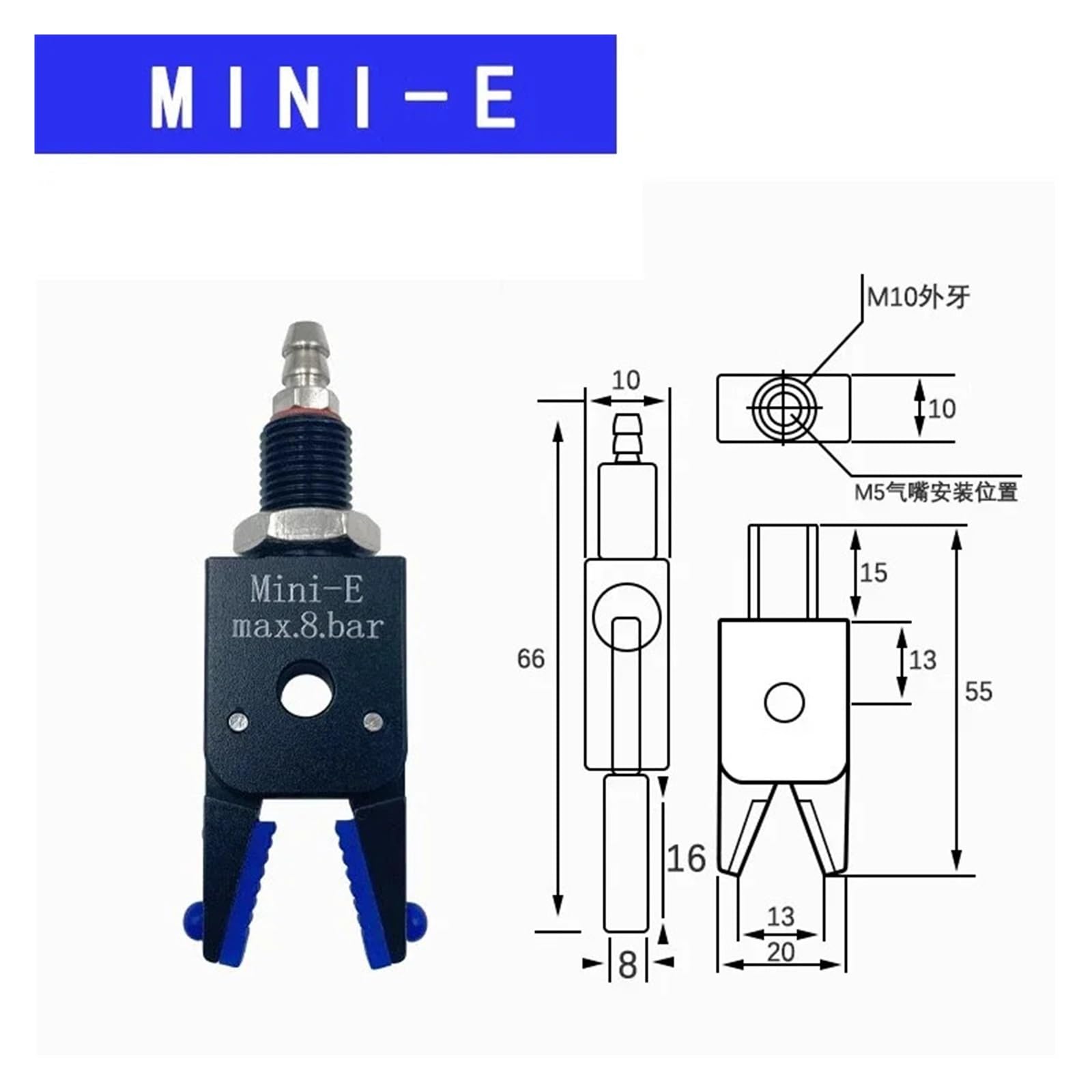 Pinza robotica pneumatica di alta qualità con interruttore sensore e cuscinetti antiscivolo(MINI E THREAD)