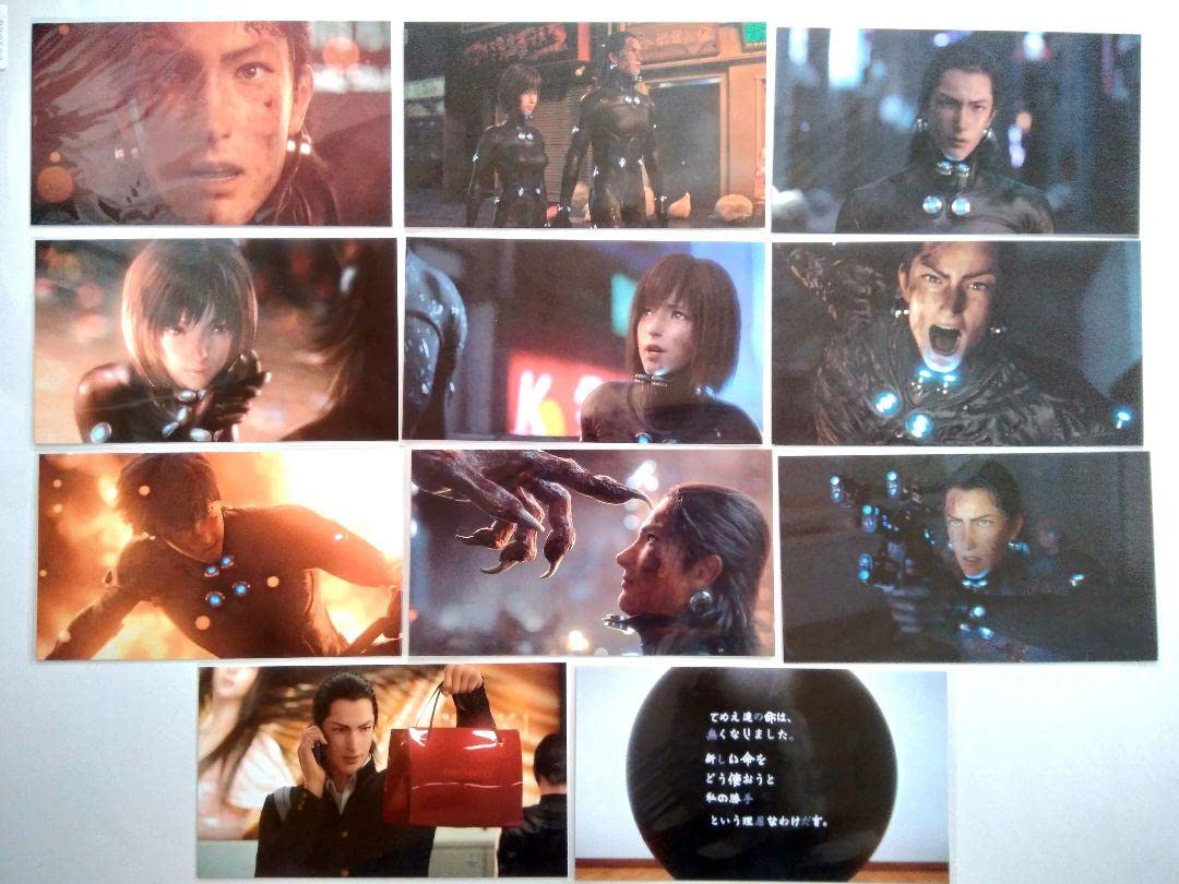 GANTZ:O ポストカード Amazon.co.jp: GANTZ O ポストカード セット まとめ 大量 : 文房具