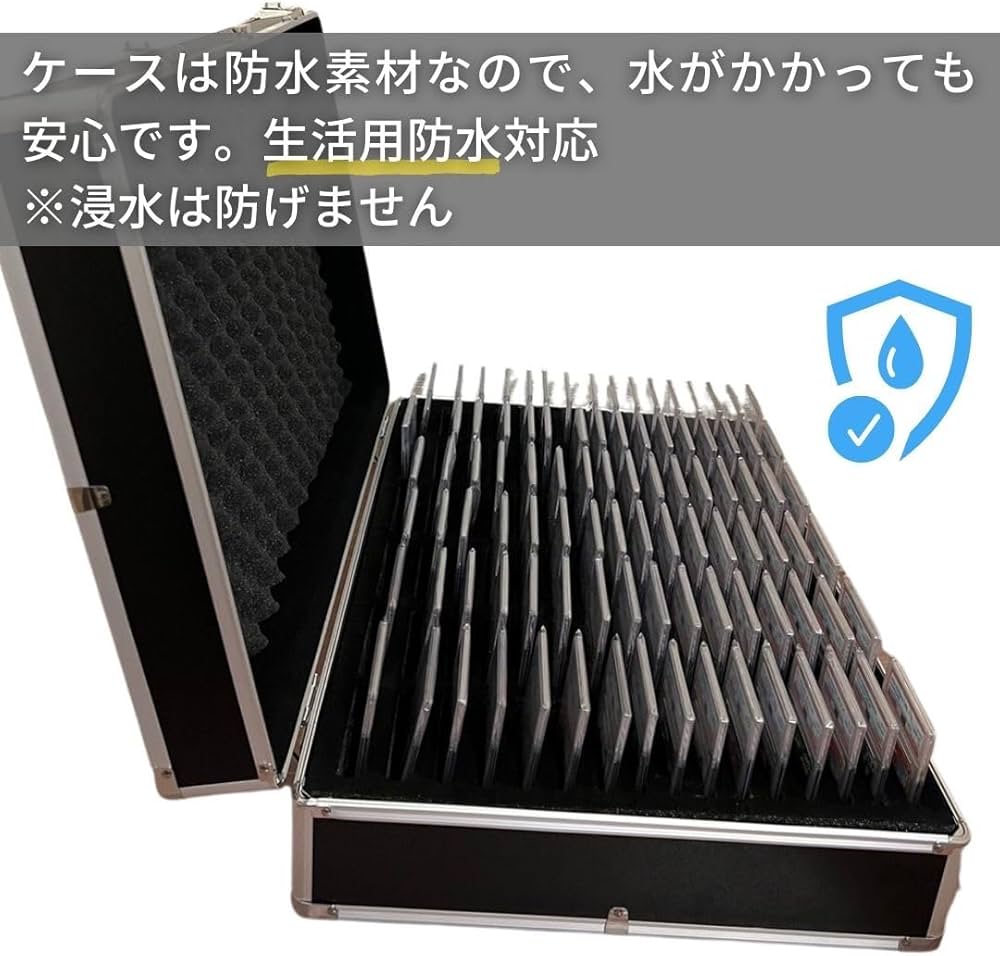 カード用 アタッシュケース 96枚収納 ポケカ 遊戯王 トレカ ローダー カード用 アタッシュケース 96枚収納 ポケカ 遊戯王 トレカ ローダー