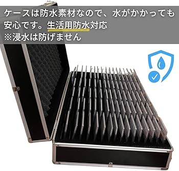 Amazon | [AiO JAPAN] カード用 psa アタッシュケース カード用 96枚