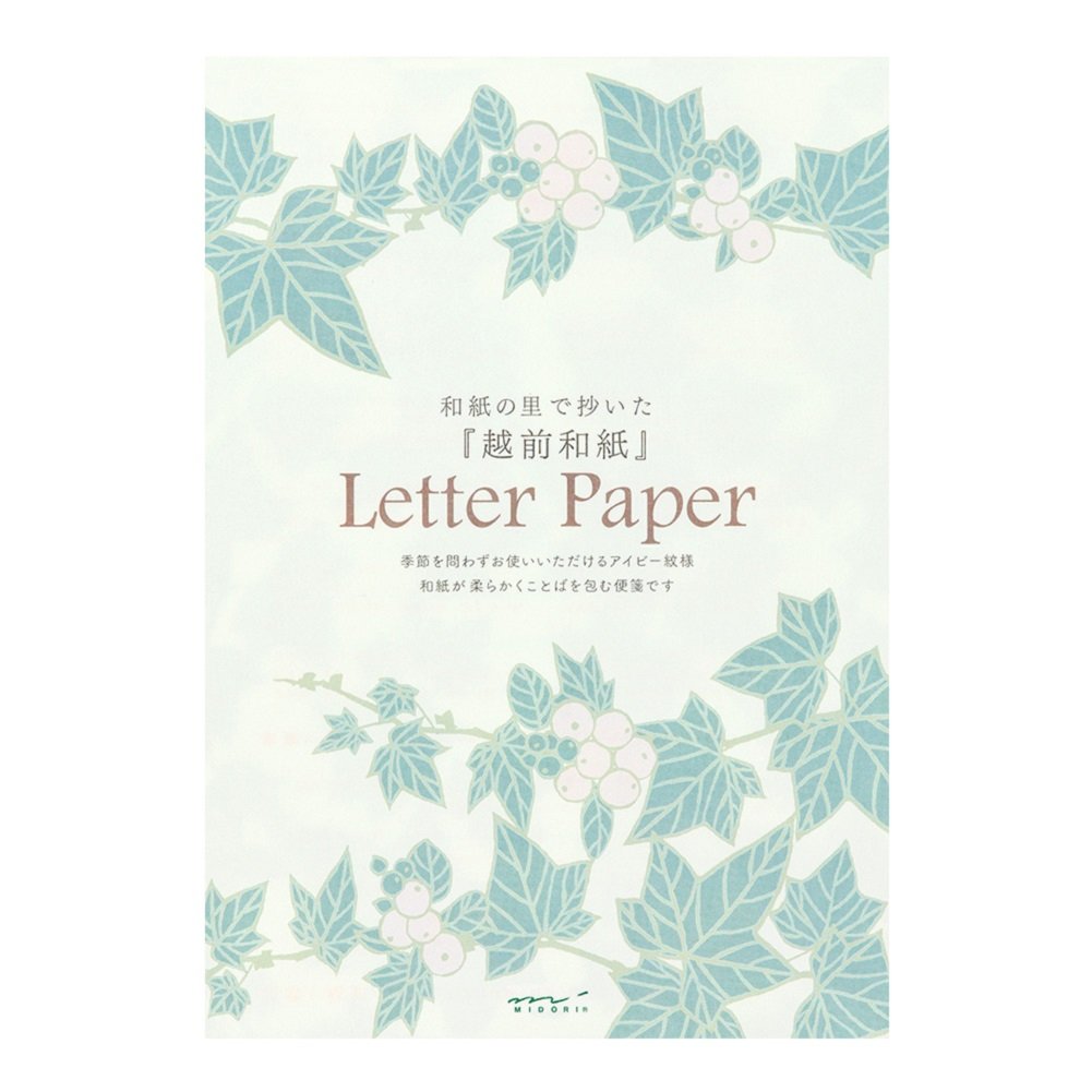 Midori 20489006 Stationery A5, Washi Paper, Ivy Pattern