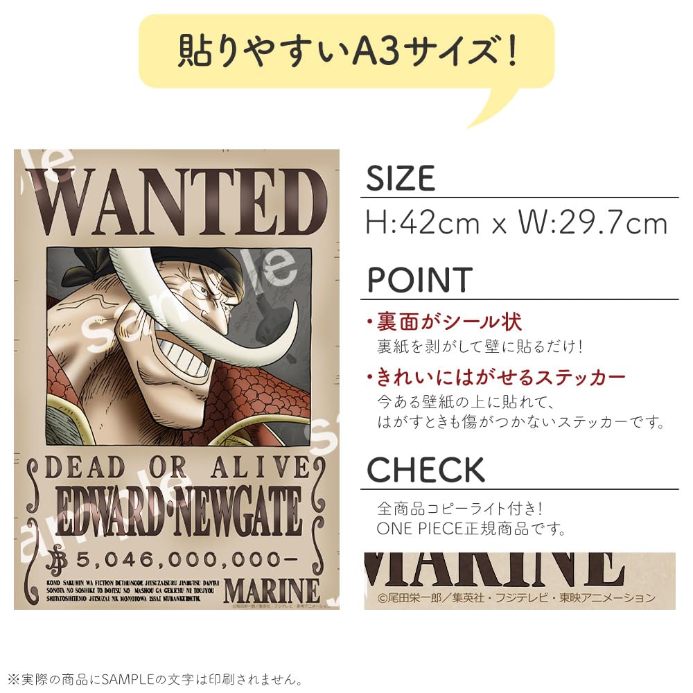 【手配書・ワンピースカードあり】ONE PIECE magazine 全巻 CDJapan : ONE PIECE magazine Vol.1 Shueisha, Eiichiro Oda BOOK