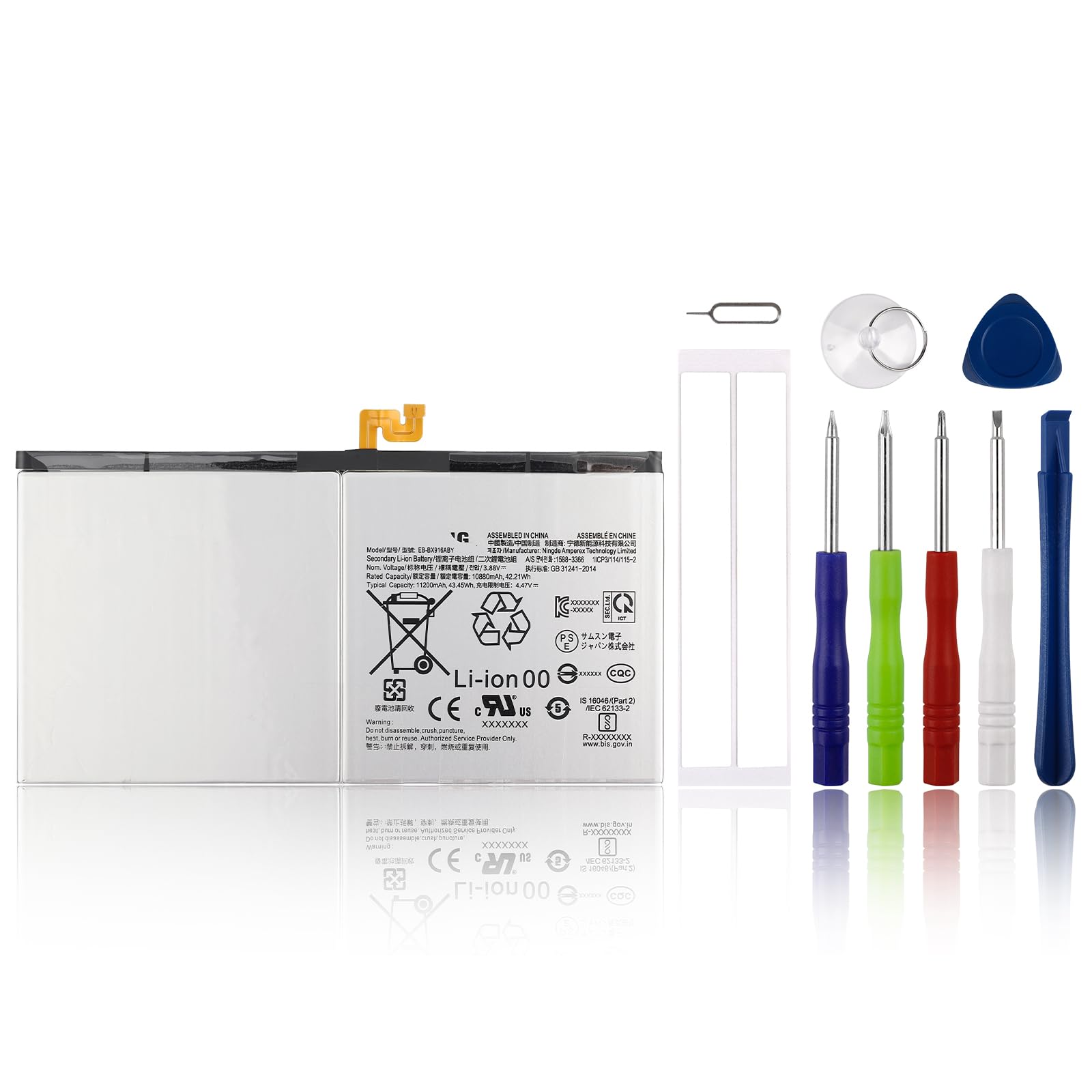 Amazon.com: SwarKing Replacement Battery EB-BX916ABY Compatible