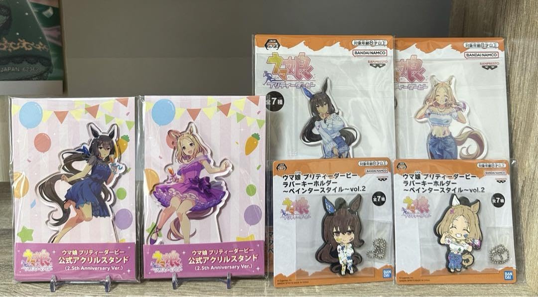 Amazon.co.jp: ウマ 娘 アドマイヤベガ ナリタトップロード グッズ 
