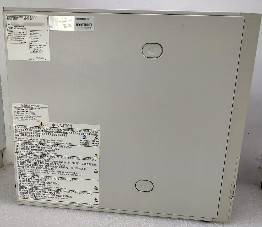 Amazon | [中古サーバ][デスクトップ型][4コア4スレッド][Windows