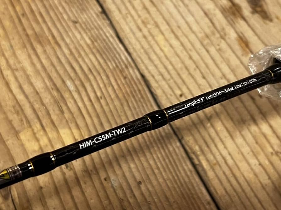 ヒロイズム スミス カプリコーンTW2 HIM-C55M-TW2 バスロッド SMITH