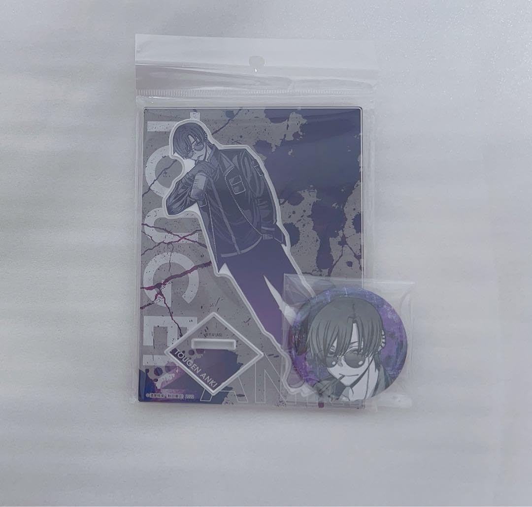 Amazon.co.jp: 桃源暗鬼 朽森紫苑 : おもちゃ