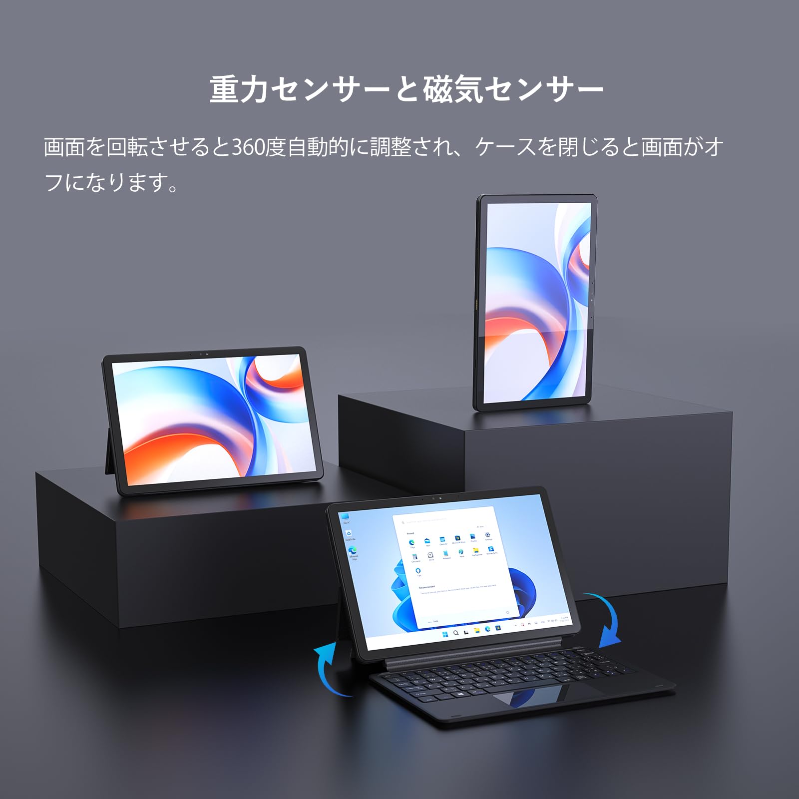 Amazon.co.jp: タブレット&ノートパソコン