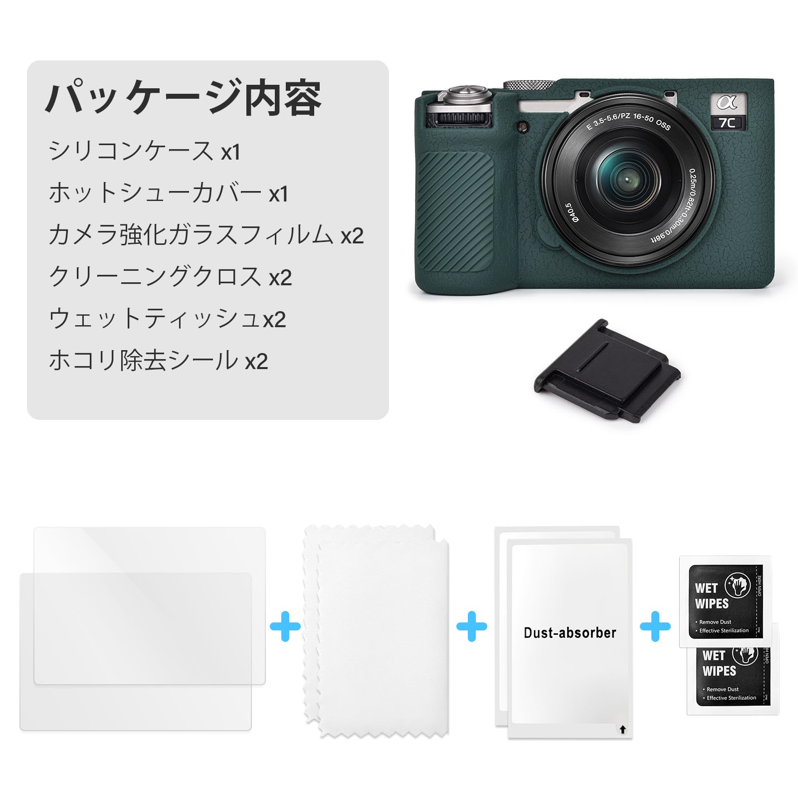 SONY α7cii ボディ故障品 SONY α7C ILCE-7C ボディ [シルバー] 価格比較 - 価格.com