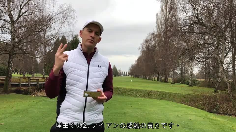 Amazon | TrustトラストゴルフボールBison V 飛ぶ 曲がらない 止まる