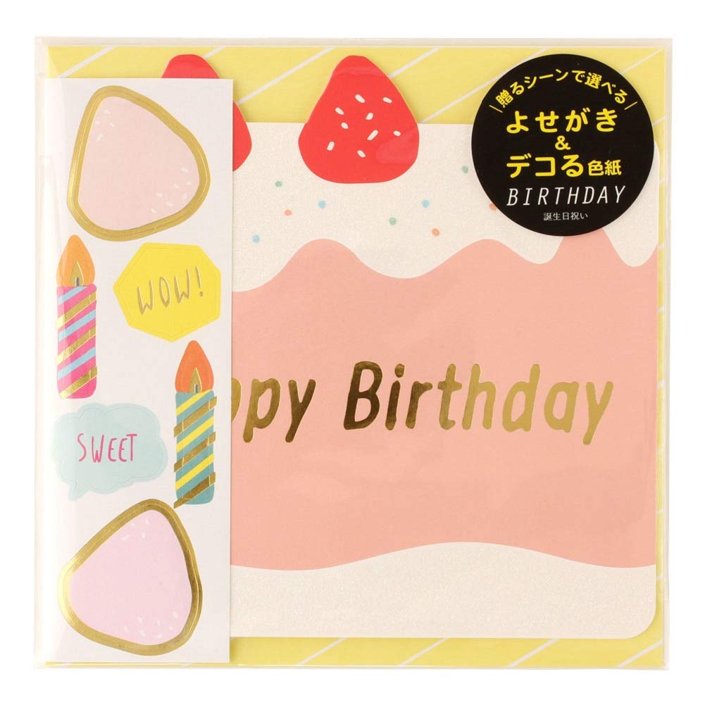 Hiカロリー 直筆サイン入り ミニ色紙 特典 カード drap オンリーショップ 佐倉リコdrap 25周年記念展 アニメイトオンリーショップ サイン