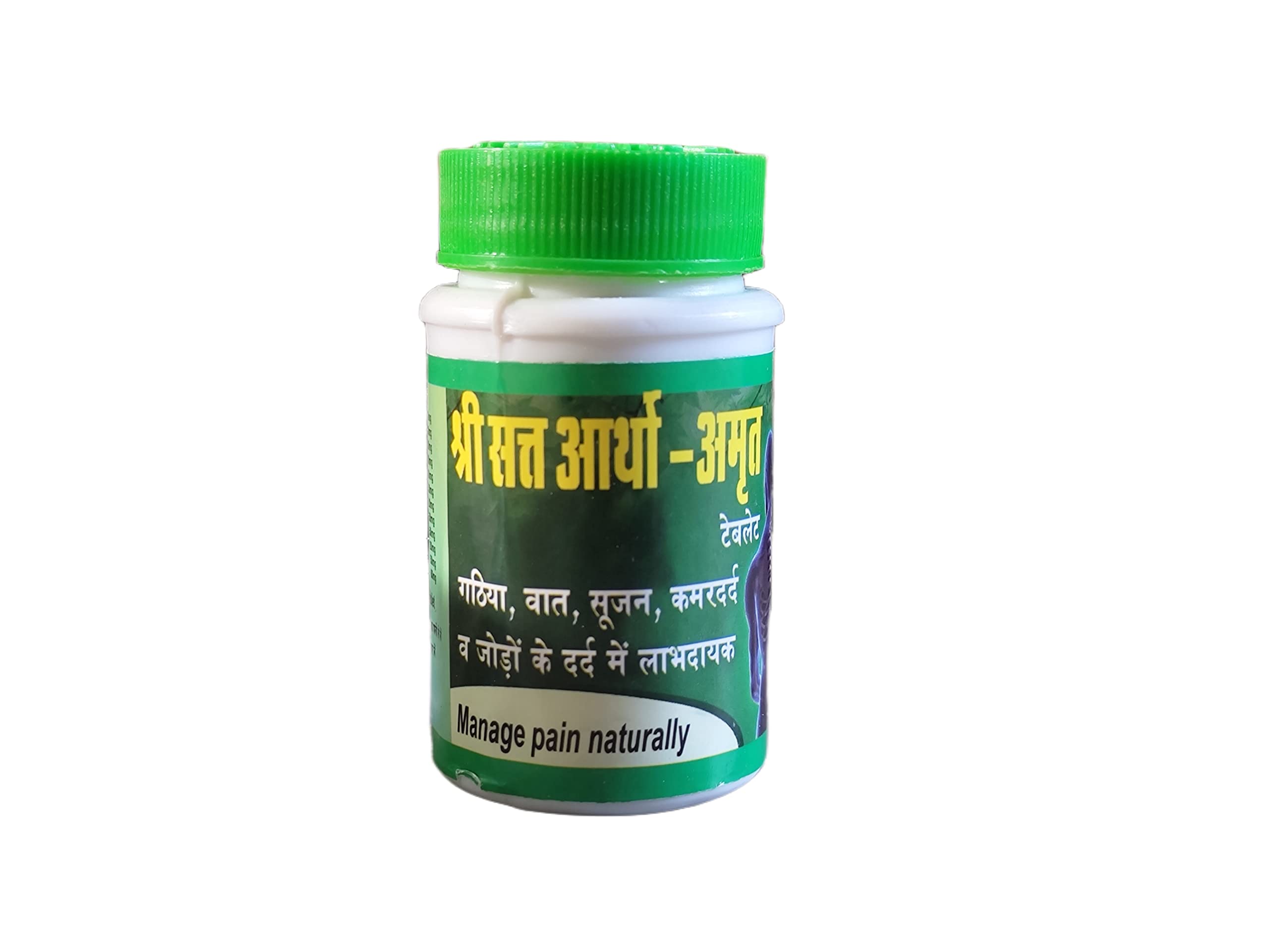 Shree Sant Pharmacy Sant Ortho Amrut - Effective Relief for Joint Pain, Muscle Pain, Sandhi Vaa, Gathiya Vaa, Back Pain - Natural Ayurvedic Formula (Pack of 2) (B0C4B8234B) Amazon Price History, Amazon Price Tracker