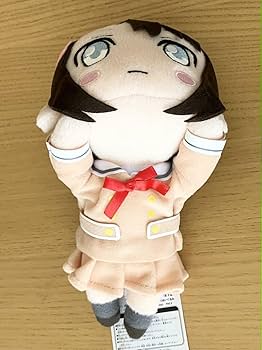 Amazon.co.jp: バンドリ 寝そべりぬいぐるみ ハローハッピー