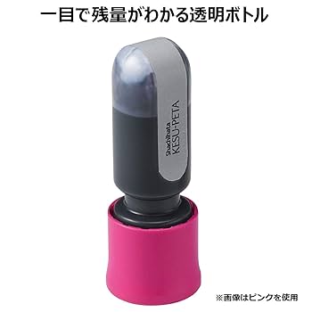 シャチハタ　ケスペタ　ピンク ZSG-A2/H 【まとめ売り 50個セット】 ケスペタ ピンク|ZSG-A2/H|商品カタログ|シヤチハタ株式会社