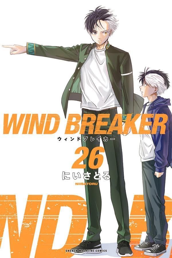 WINDBREAKER 1~23巻 Amazon.co.jp: WIND BREAKER ウインドブレイカー 全巻 1-26巻 セット