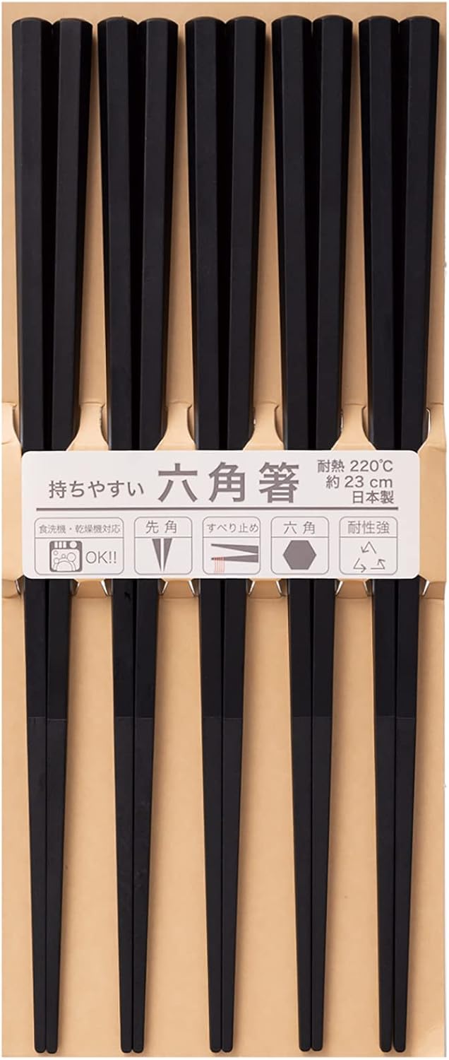 Sunny Life Design 264833 Chopsticks Dishwasher-Safe, 9.1 inches (23 cm), Set of 5, Commercial Use, Resin, For Visitors, Hexagonal, Black, Made in Japan