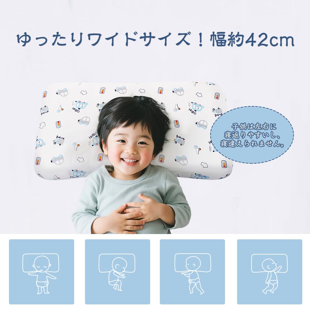 枕 K. Amazon.co.jp: HashkuDe ベビー枕カバー 綿100％ 30×40cm 日本製