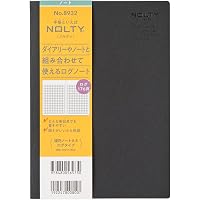 NOLTY 8932 Tio Refill Notebook, A5, Log Type, Basic Type, Black