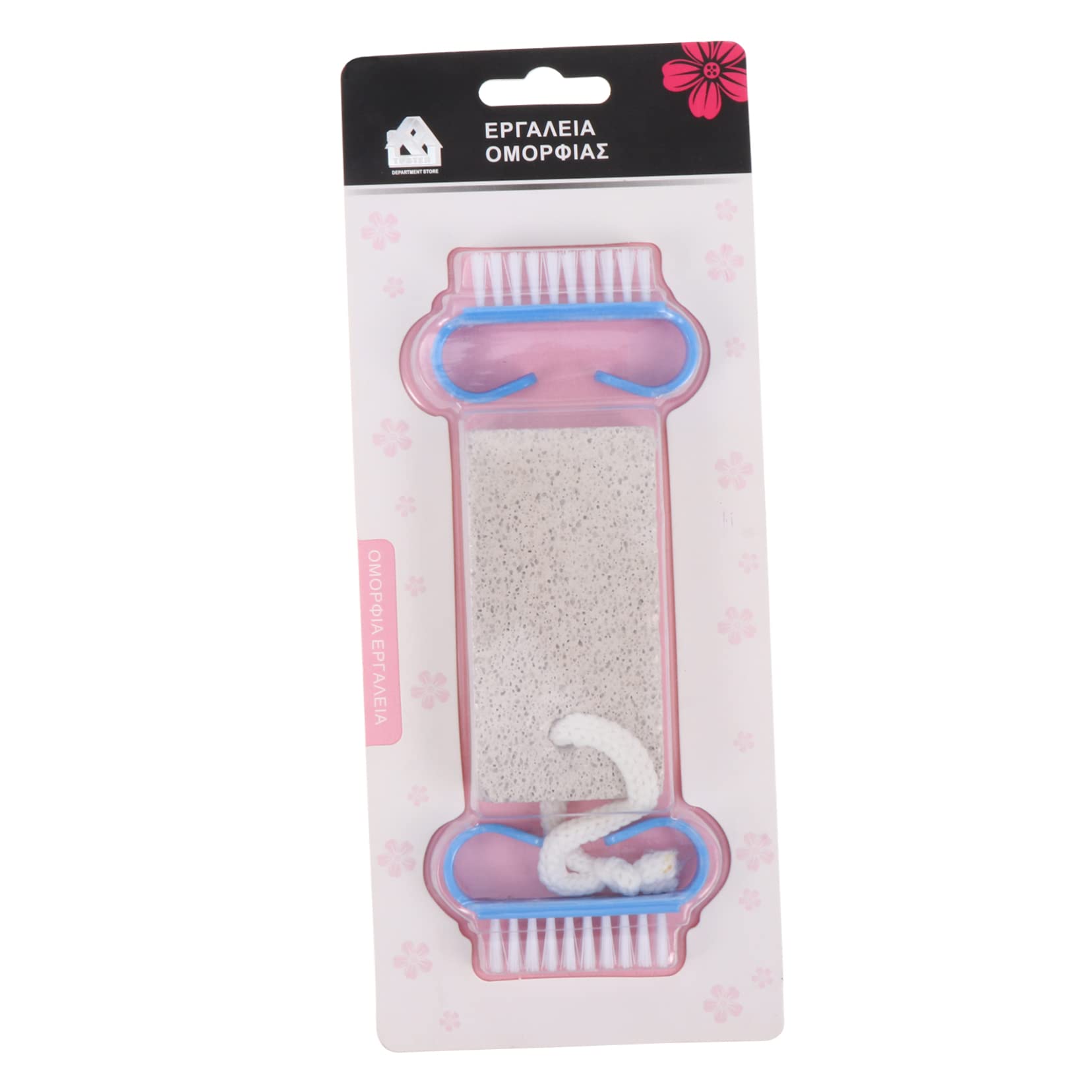 WOFASHPURET 1 Set Foot Care Kit Set for Smooth Feet Nail Brush for Dead Skin Removal for Manicure and Portable Design for Home and Travel Use