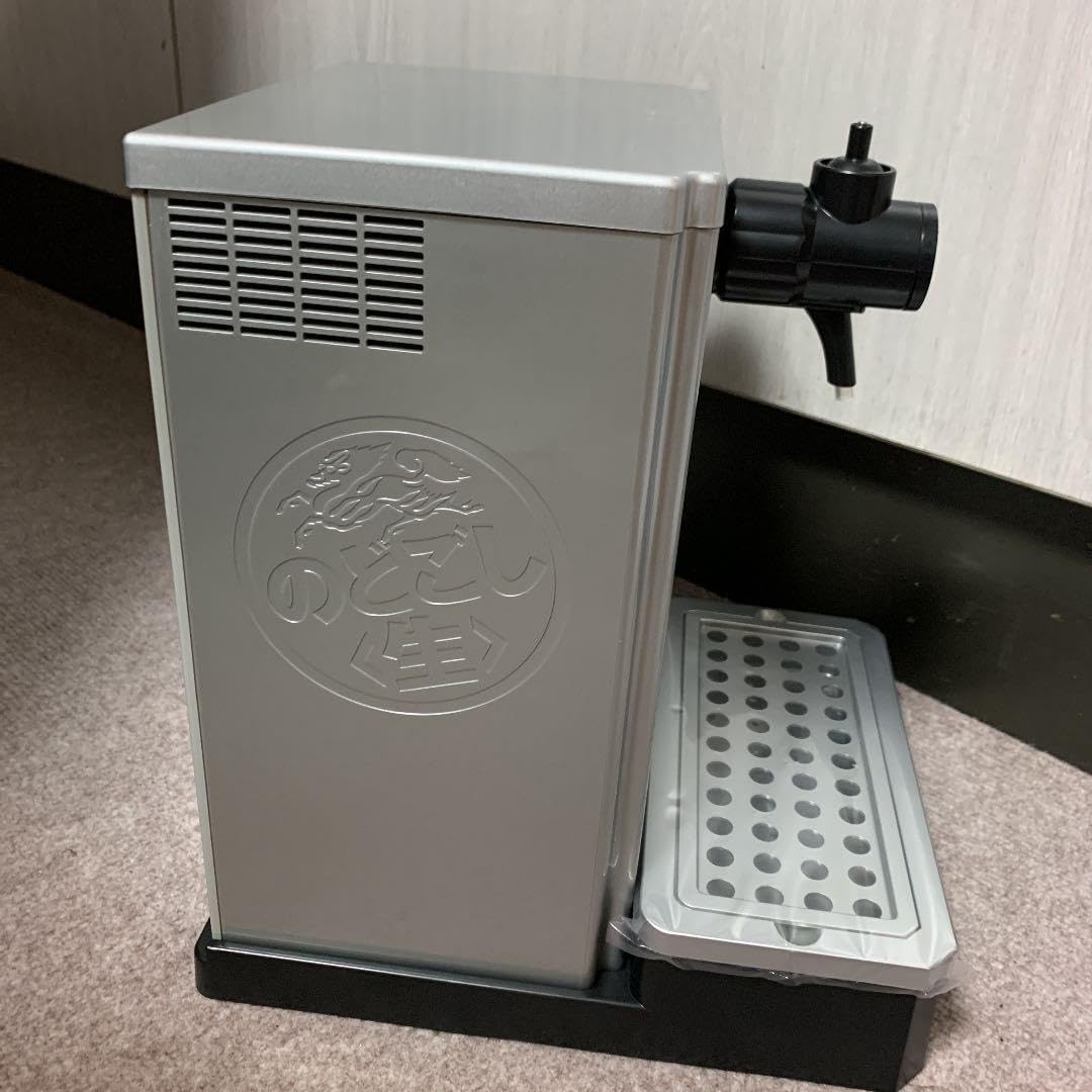 Amazon | キリンビール ビールサーバー | ノーブランド品 | ビールサーバー