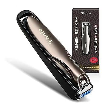 爪切り gren_g1113a001-230x169.jpg