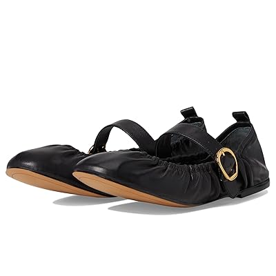 Dolce Vita Caely Women