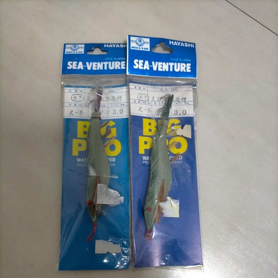 Amazon.co.jp: ハヤシ漁具 林漁具 シーベンチャー えび型