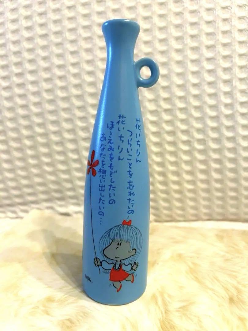 安南焼・アナミス　ミニ染付花器　　　鑑賞台付 一輪挿し　ヴィンテージ　レア Amazon.co.jp: レトロ モンアミ もんあみ 一輪挿し 花瓶 花いちりん