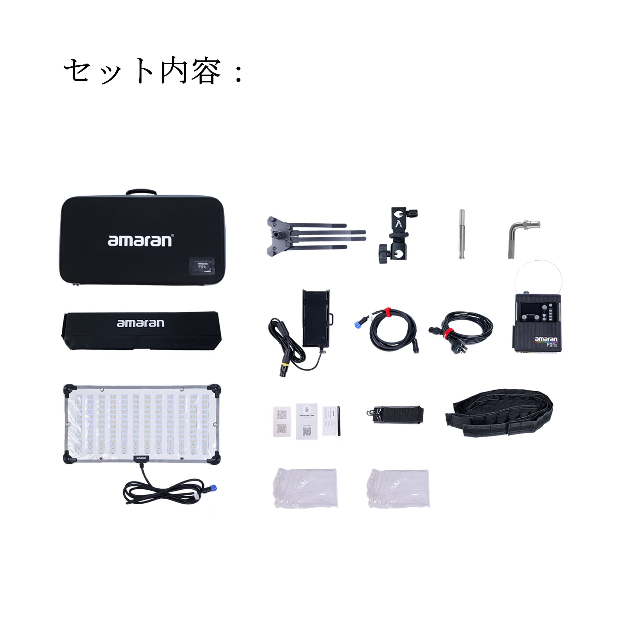 Amazon | Aputure Amaran F21C RGBWW撮影ライト100W 折り畳み式 巻き  