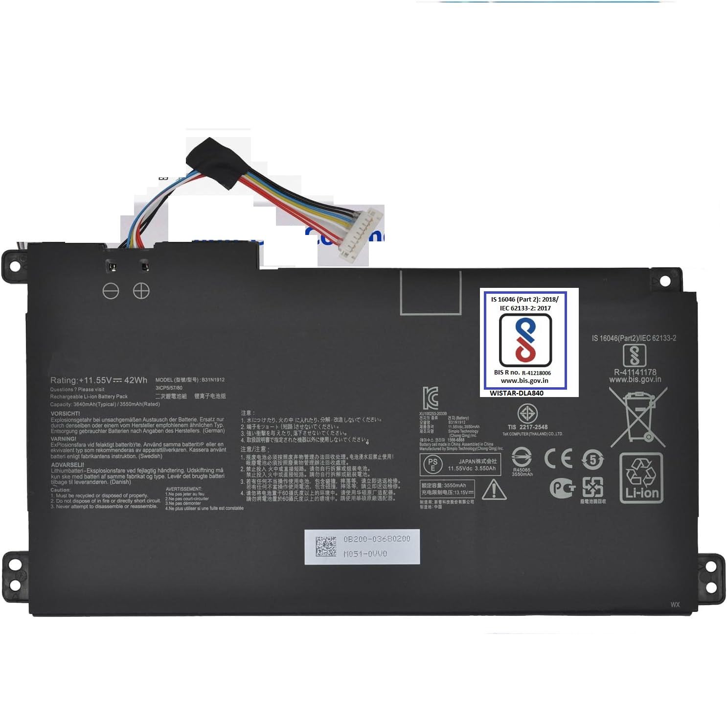 CRLYLC B31N1912 C31N1912 Batterij voor Asus VivoBook Go 14 15 E410KA E410MA E510KA E510MA L410MA L510MA F414MA R522MA E410KA-EK037WS E410KA-EK037TS E410MA-BV1312WS E510MA-EJ614 F414MA-EK1890WS