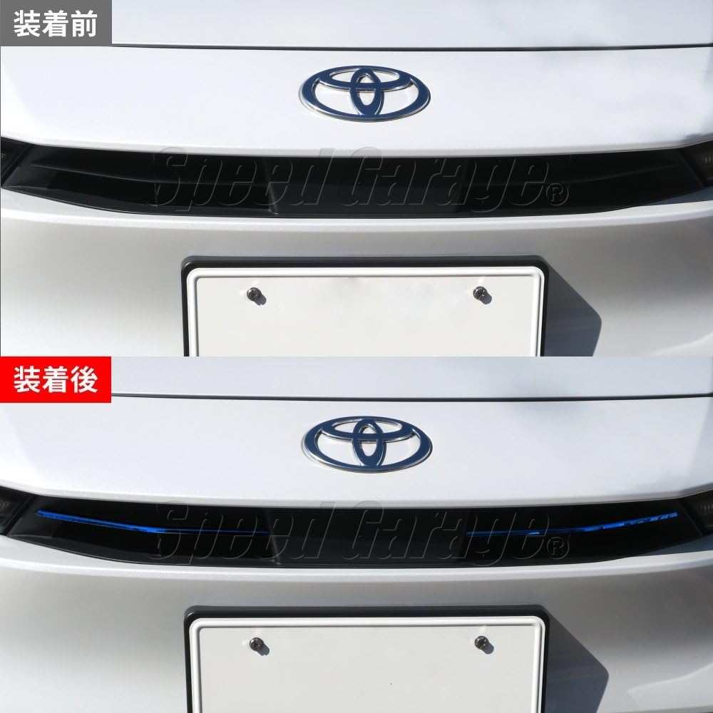 Amazon | Speed Garage トヨタ 新型 プリウス 60 系 専用 フロント