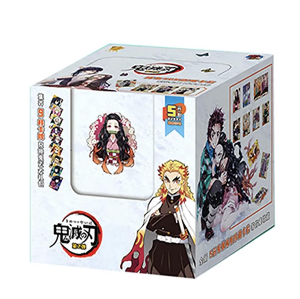 Amazon.co.jp: 鬼滅の刃 カード CCG コレクター収集品 アニメ